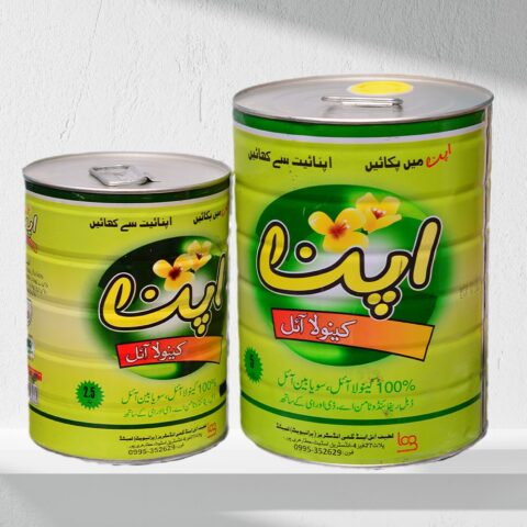 Apna Canola 02