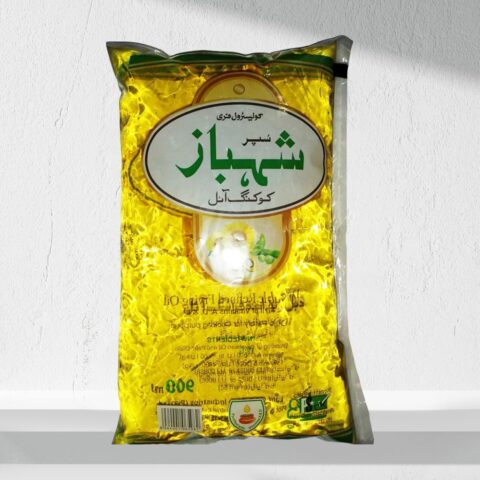 Shahbaz Cooking Oil 01