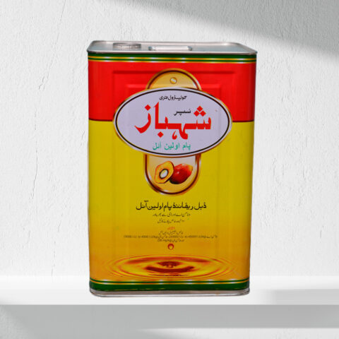 Shahbaz Olein Oil 02