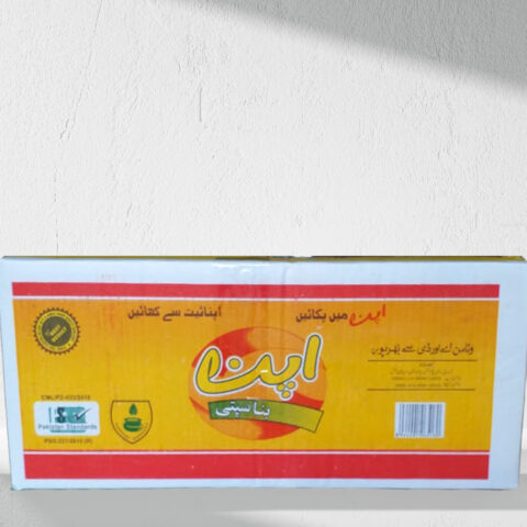 Apna Banaspati 07