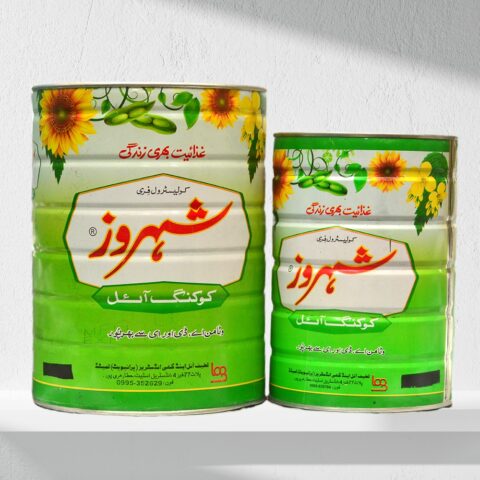 Shehroz Cooking Oil 02